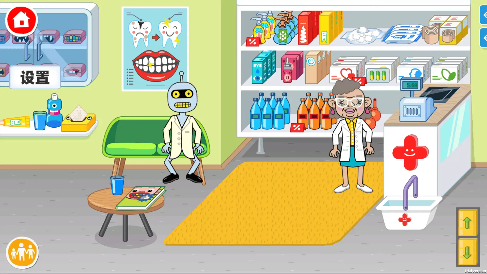 奇妙米加小镇游戏图1