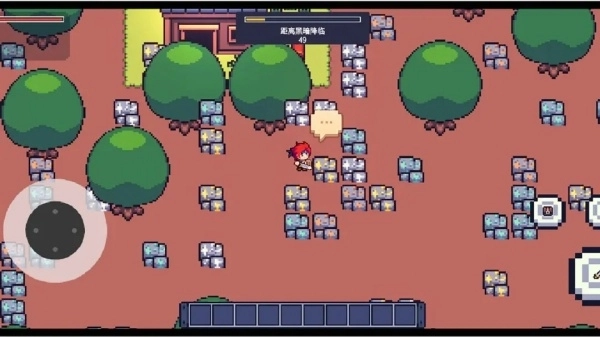 孤岛幸存者安装手机版