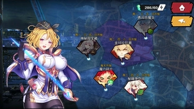 人气动漫大乱斗手机版