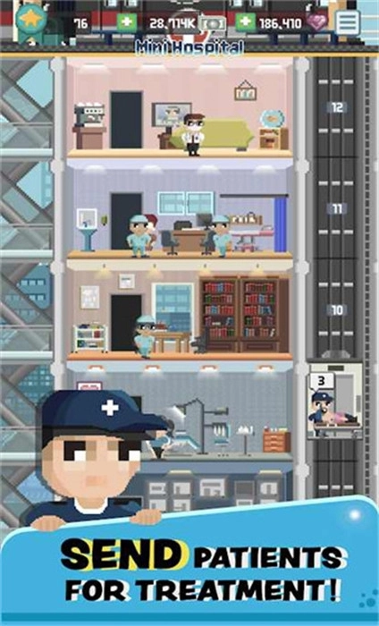 迷你医院游戏图3