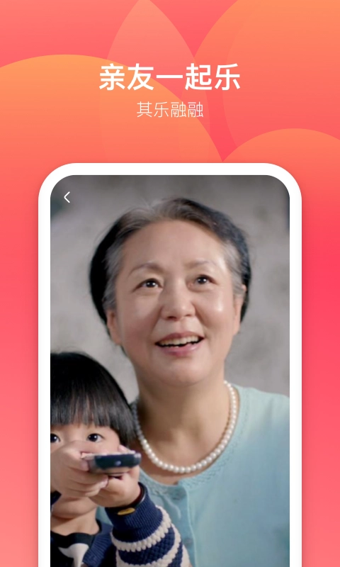 露一小手图2