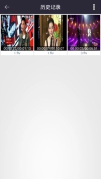 老式西瓜播放器图1