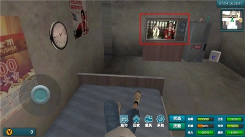 白石洲往事菜单