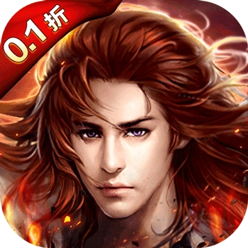 夢(mèng)想仙俠折扣版