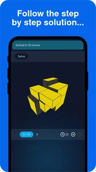 cubesolver安卓图1