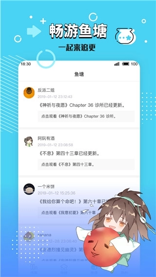 长佩文学城网站入口(1)