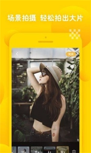 姜饼短视频免费