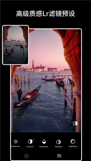 koloro滤镜君免费版