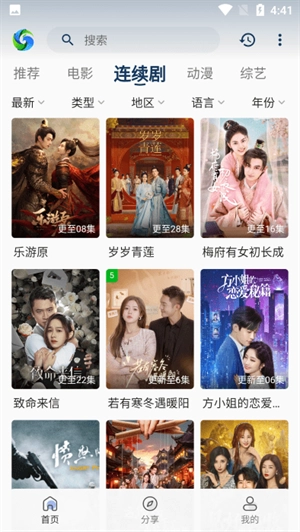 xixi影视(3)