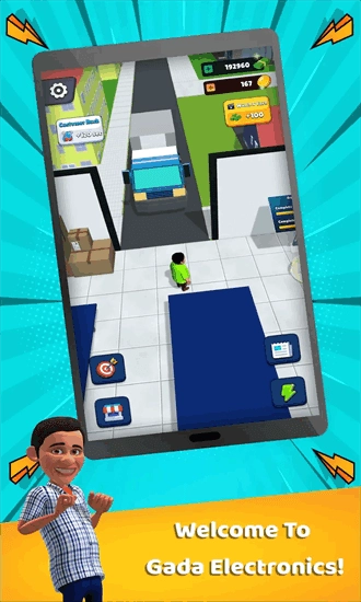 闲置电子公司安装