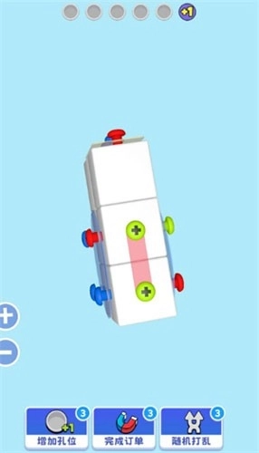 3d解螺丝最新版