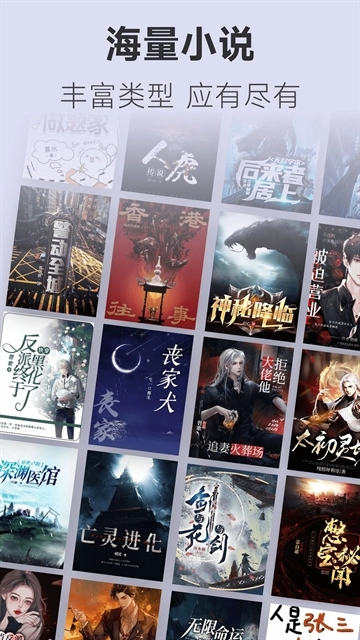 不可能的世界小说免费版