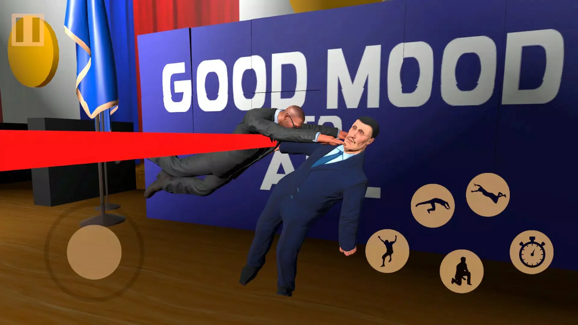 保镖模拟器2安装