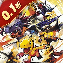 究极宝贝(折超究破限)