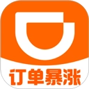 滴滴快车手机版