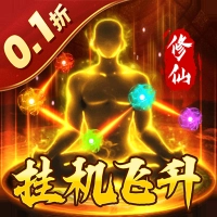 颜七夜折扣版