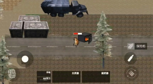 狗狗逃生射击图1