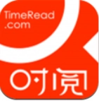 时阅文学直装版