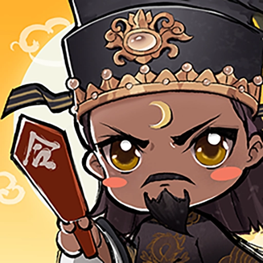 少年包青天最新版