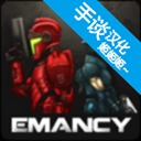 战争边缘安卓版