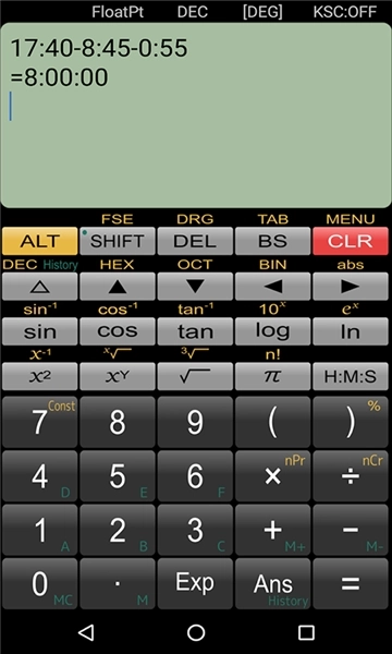 panecal科学计算器