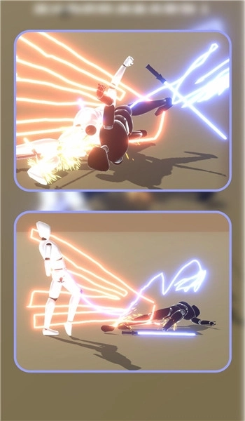 星际光剑对决截图1