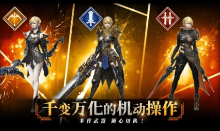 零度曙光图1