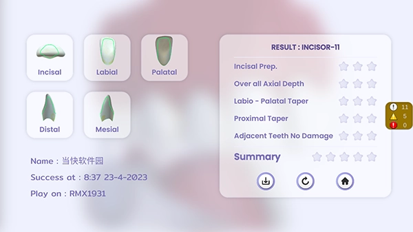 牙医模拟器vr版
