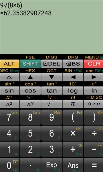 panecal科学计算器
