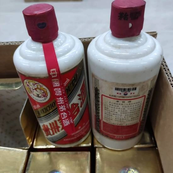 飞天茅台价格大幅下跌黄牛亏损严重单批货物损失超三十万元