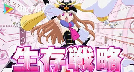 火焰纹章英雄：艾尔菲技能全览