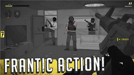 塞拉七号正版图2