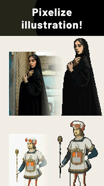 PixelMe中文版(4)