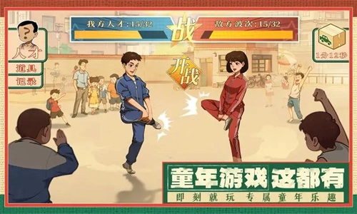 时光杂货铺菜单版-图3