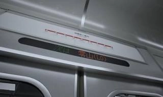 8号站台手机版(2)