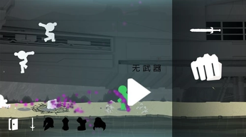 火柴人战斗吧图2