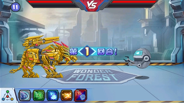 龙兽争霸3钻石版(2)