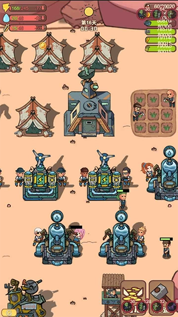 小小的末日村庄(4)