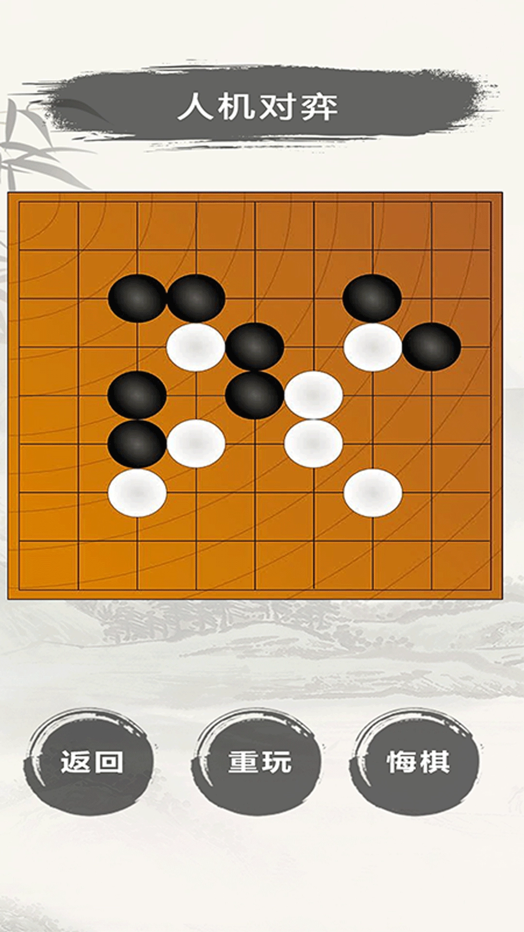 好游快报盒子官方最新版图1