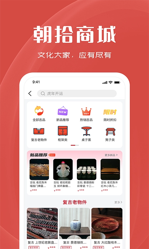 明德肆图3