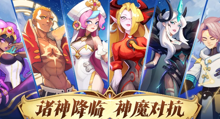 超凡守卫战建筑升级优先级全面解析