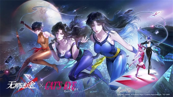 无期迷途公会战第四阶段战争使徒打法指南