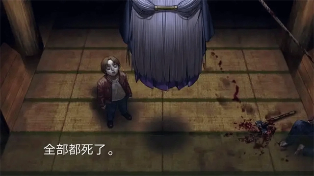 人狼村之谜安卓汉化版