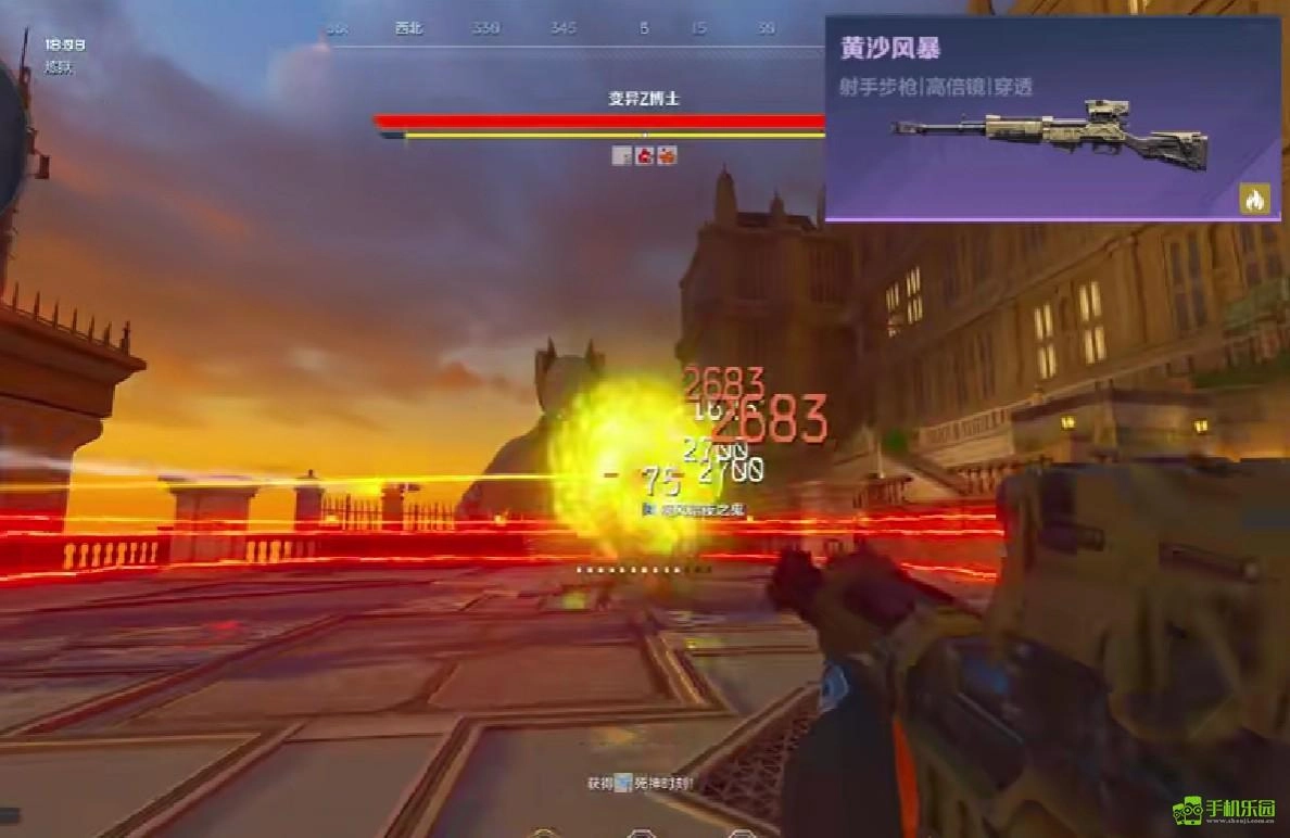 逆战未来黄沙风暴如何获得