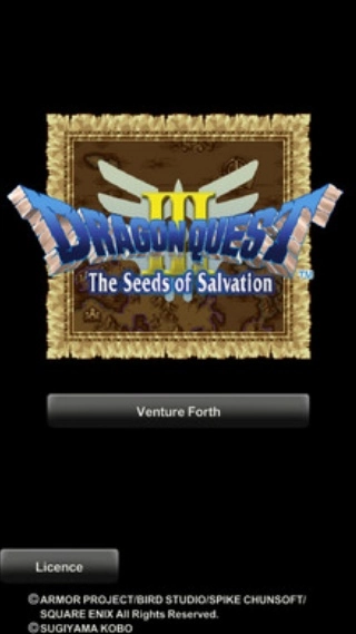 勇者斗恶龙3重制版图2