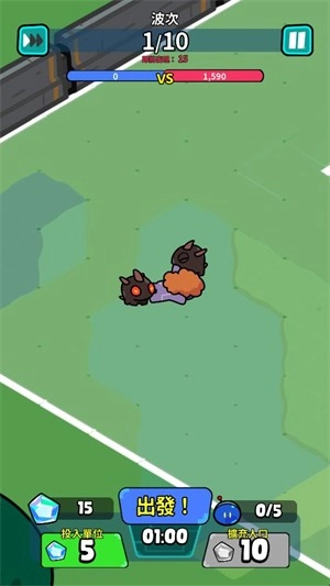 星际守卫者游戏中文版下载