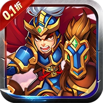 鏖战三国(折蜀汉风云)