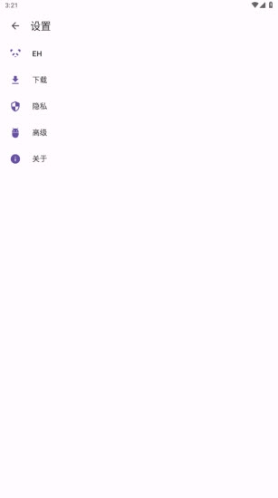 EhViewer彩色正版