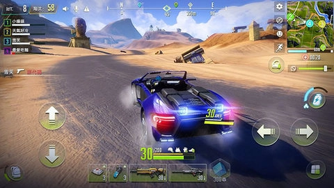 量子特攻国际服