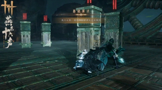 《燕云十六声》周年庆典再曝新料，全新侠境与试剑玩法正式上线